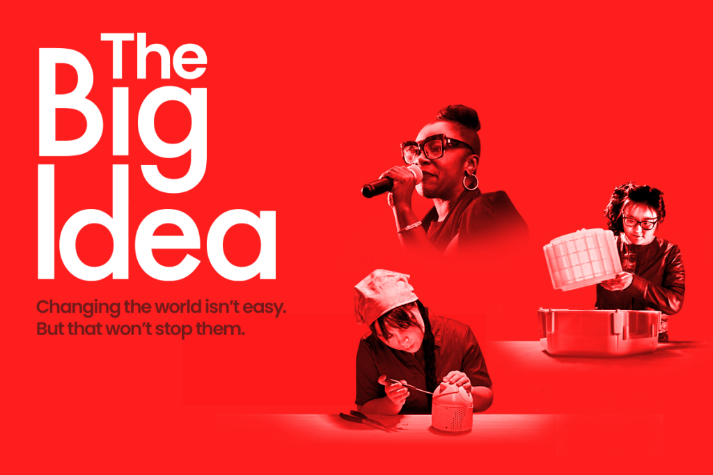 Exclusive The Big Idea Trailer Previews MIT Documentary Series