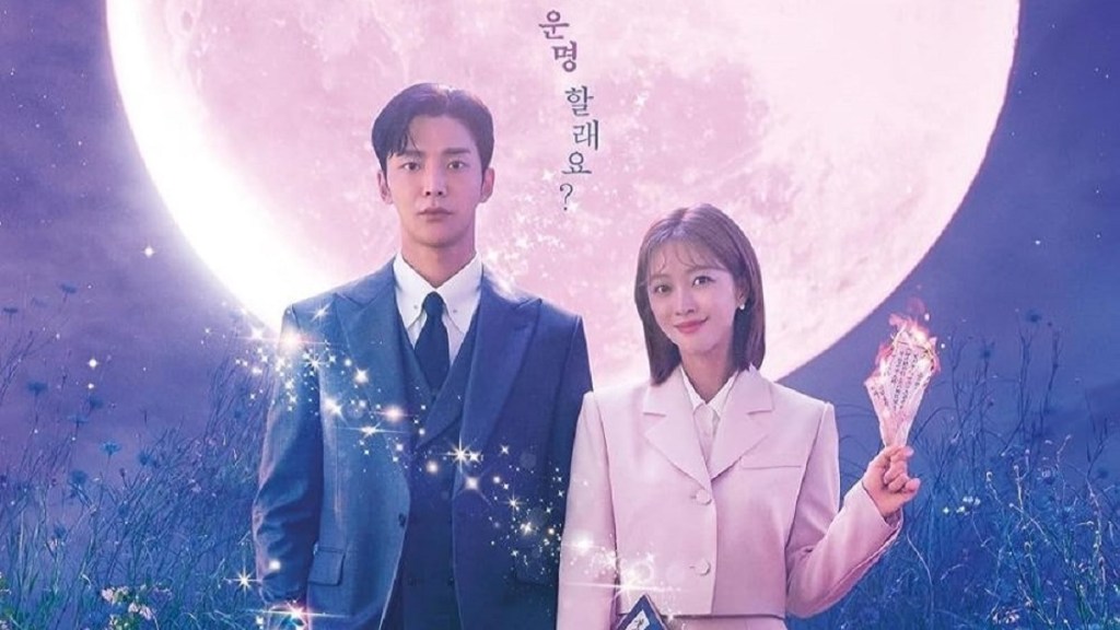 Destined With You Episode 5 Release Date and Time