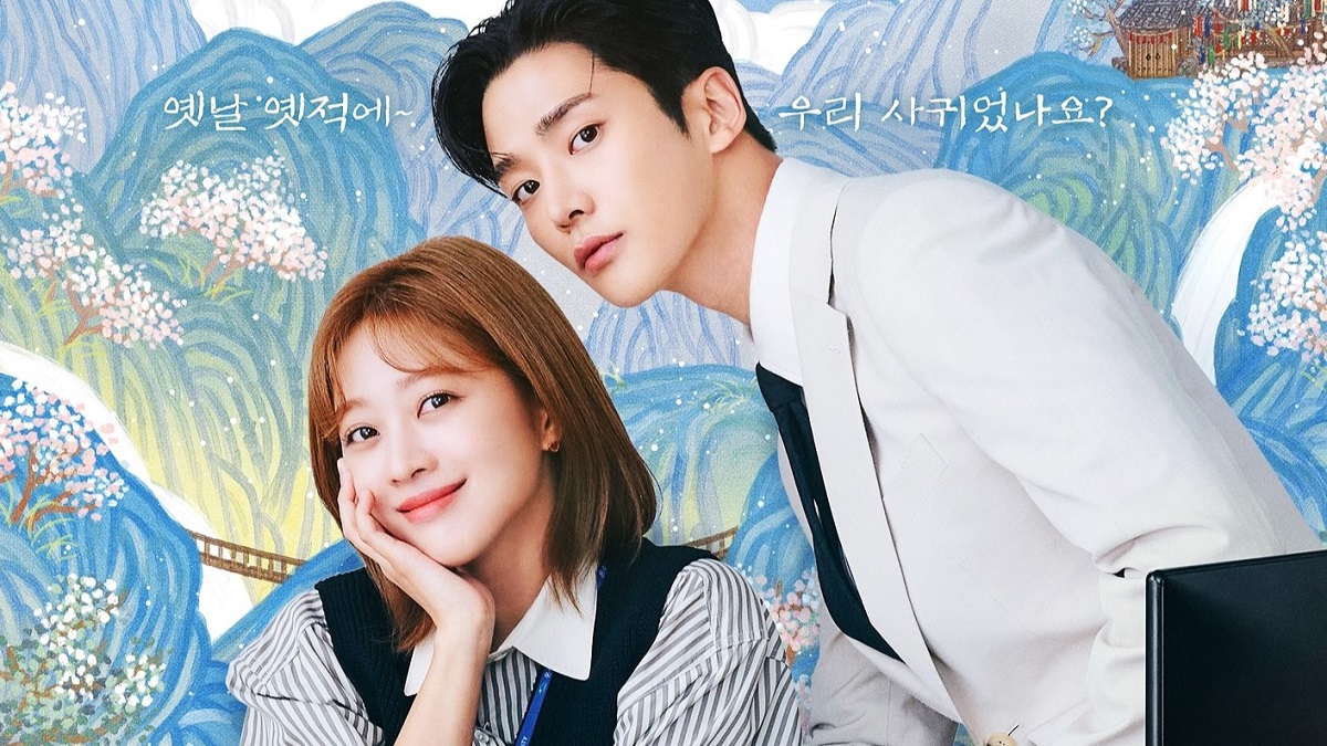 Destined With You' Romantic K-Drama: Coming to Netflix August 2023 & What  We Know So Far - What's on Netflix