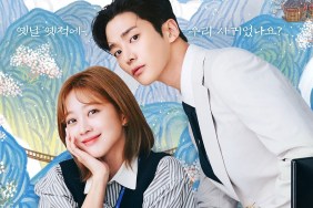 Destined With You Season 2 Release Date Rumors: Is It Coming Out?