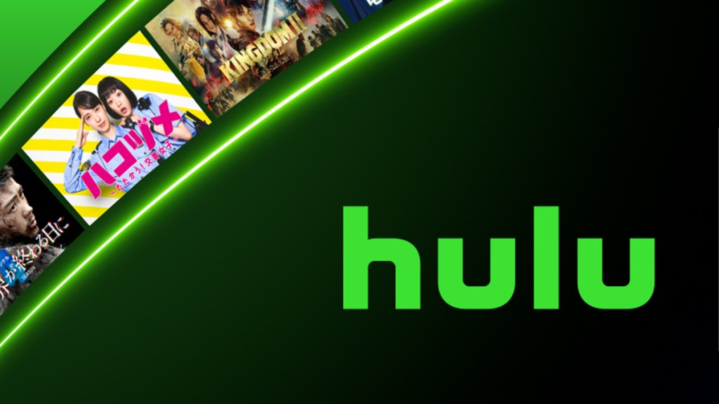 Hulu Price Increase 2023