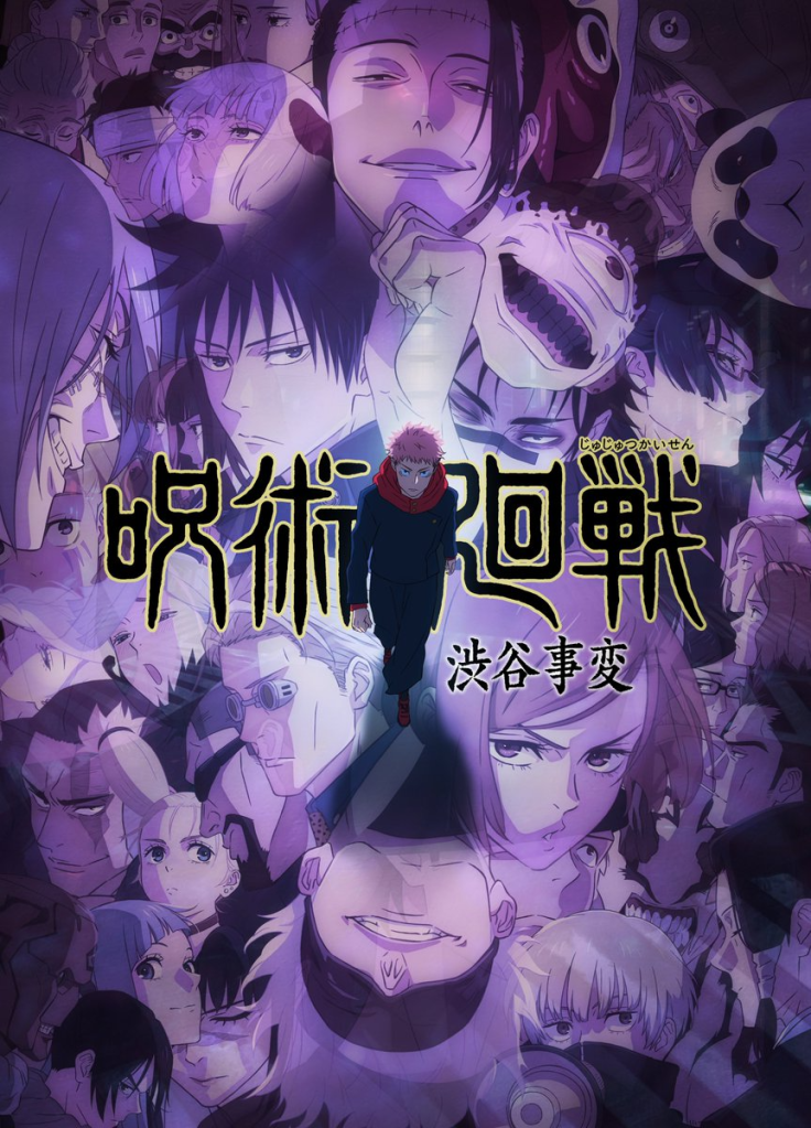 Jujutsu Kaisen Cursed Clash's 2nd Character Trailer Previews the  Second-Years