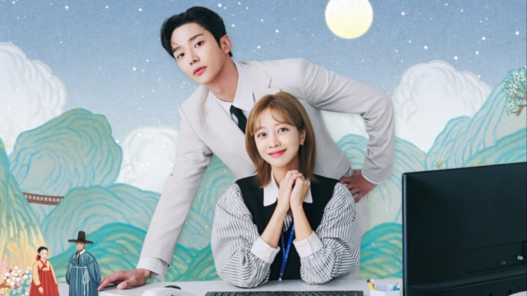 Destined With You Season 1 Episode 14 Streaming