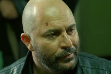 Fauda Season 3 Where to Watch and Stream Online