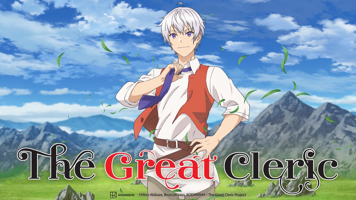 The Great Cleric Manga Volume 7