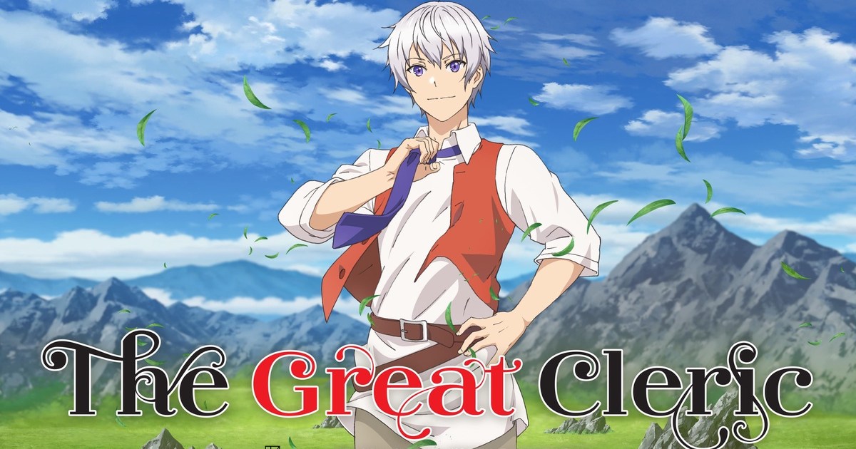 S-Rank Healer and Exorcist Luciel's Declaration - The Great Cleric (Series  1, Episode 12) - Apple TV (SG)