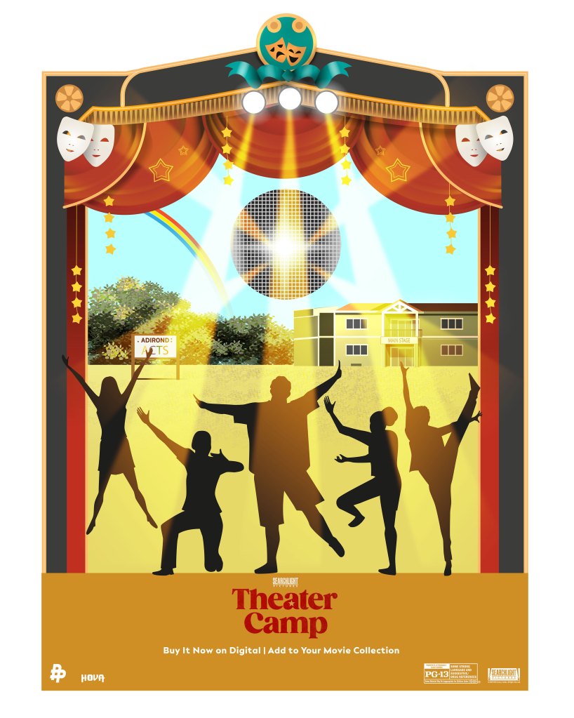 Theater Camp Giveaway