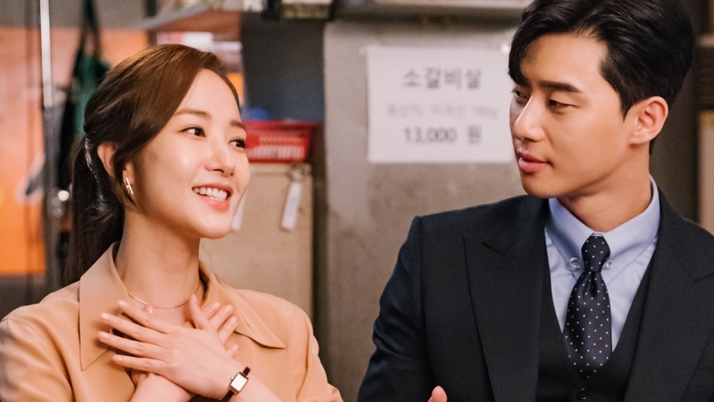 What's Wrong with Secretary Kim Season 1: Where to Watch & Stream Online
