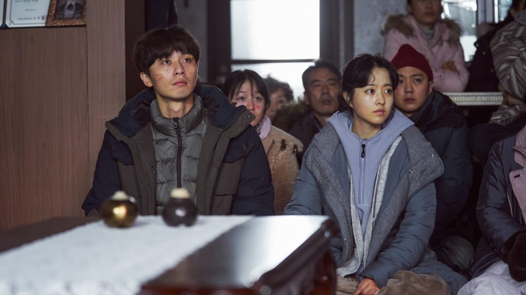 Concrete Utopia: South Korea's Official Oscar Entry Lands US Release Date