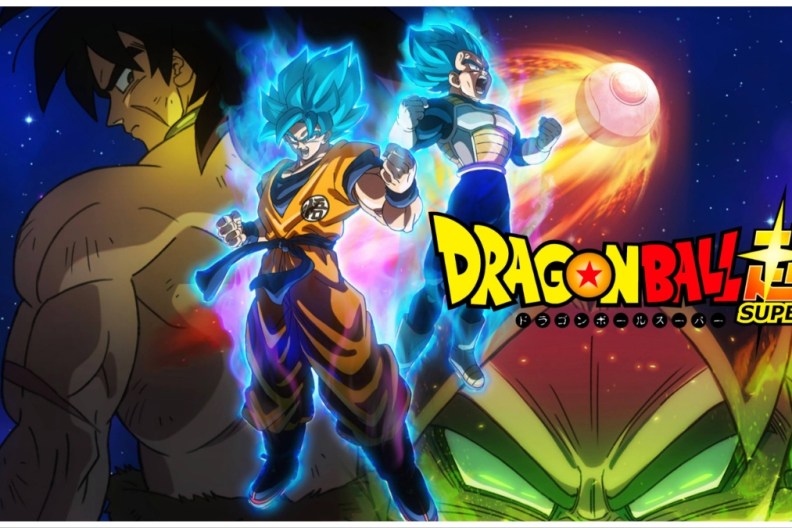 Is Dragon Ball Super: Super Hero streaming? How to watch the new movie