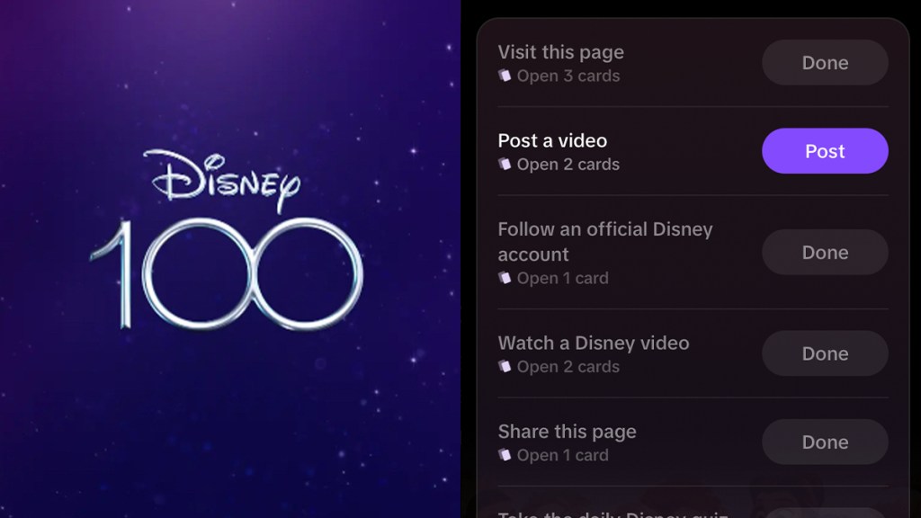 Disney 100 Post a Video not working