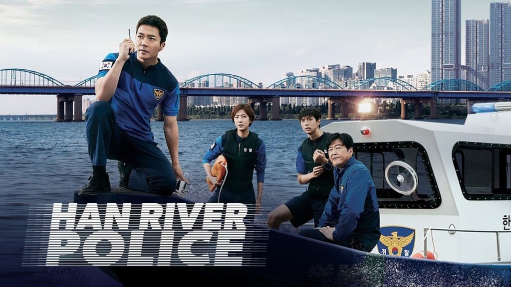 Han River Police Season 1 Streaming: Watch & Stream Online via Hulu