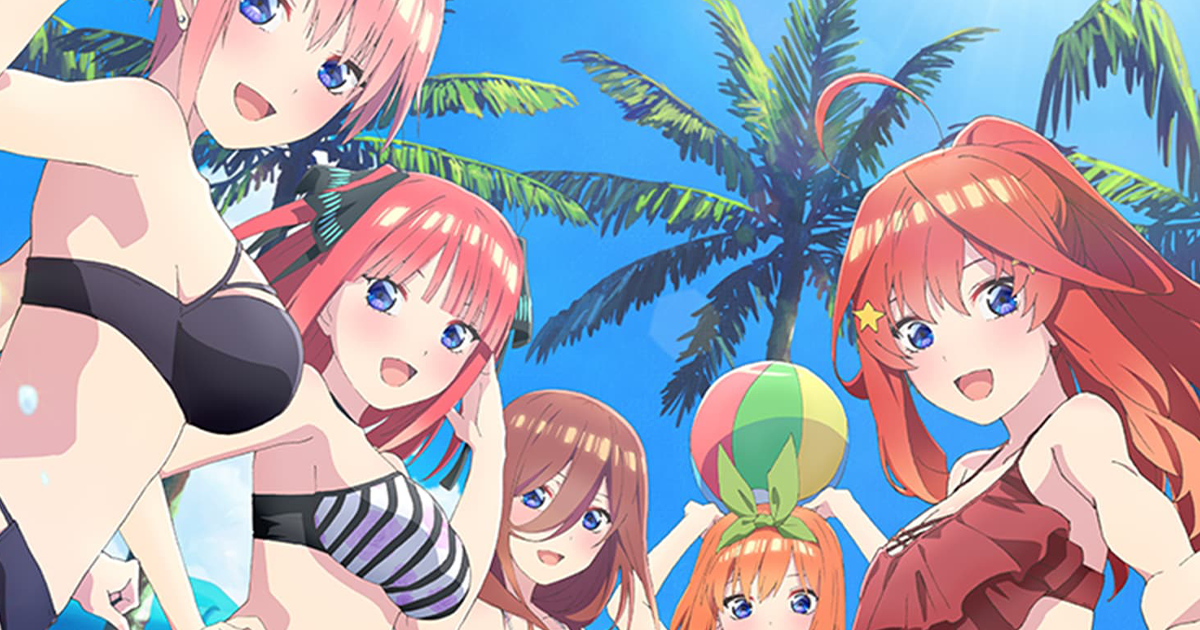 Pre-order The Quintessential Quintuplets Movie Blu-ray