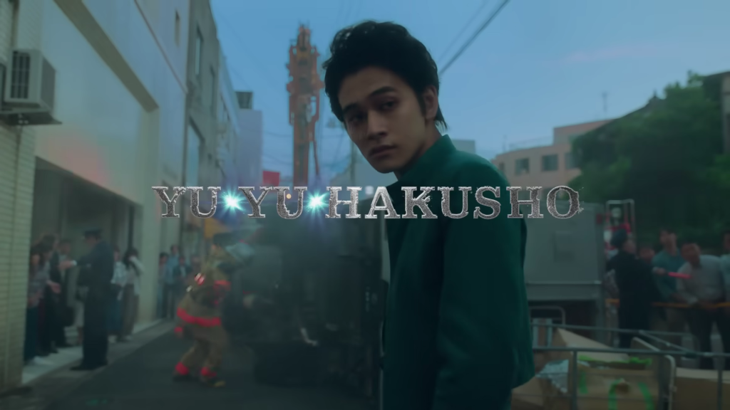 Yu Yu Hakusho Live-Action Netflix Series Gets First Look