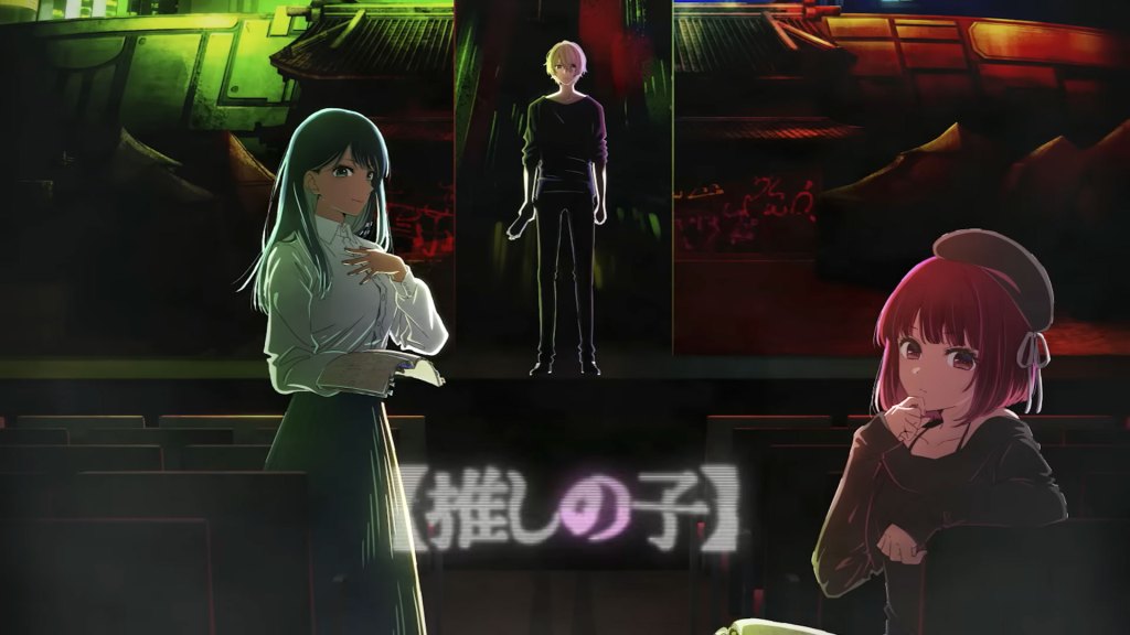 Oshi No Ko Anime New teaser visual for Season 2 coming next year, 2024.