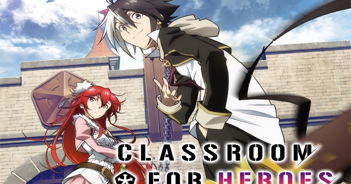 Classroom of the Elite - streaming tv show online