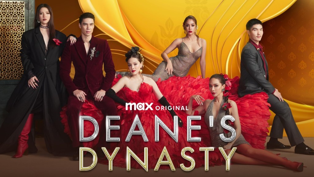 Deane's Dynasty Season 1: How Many Episodes & When Do New Episodes Come Out?