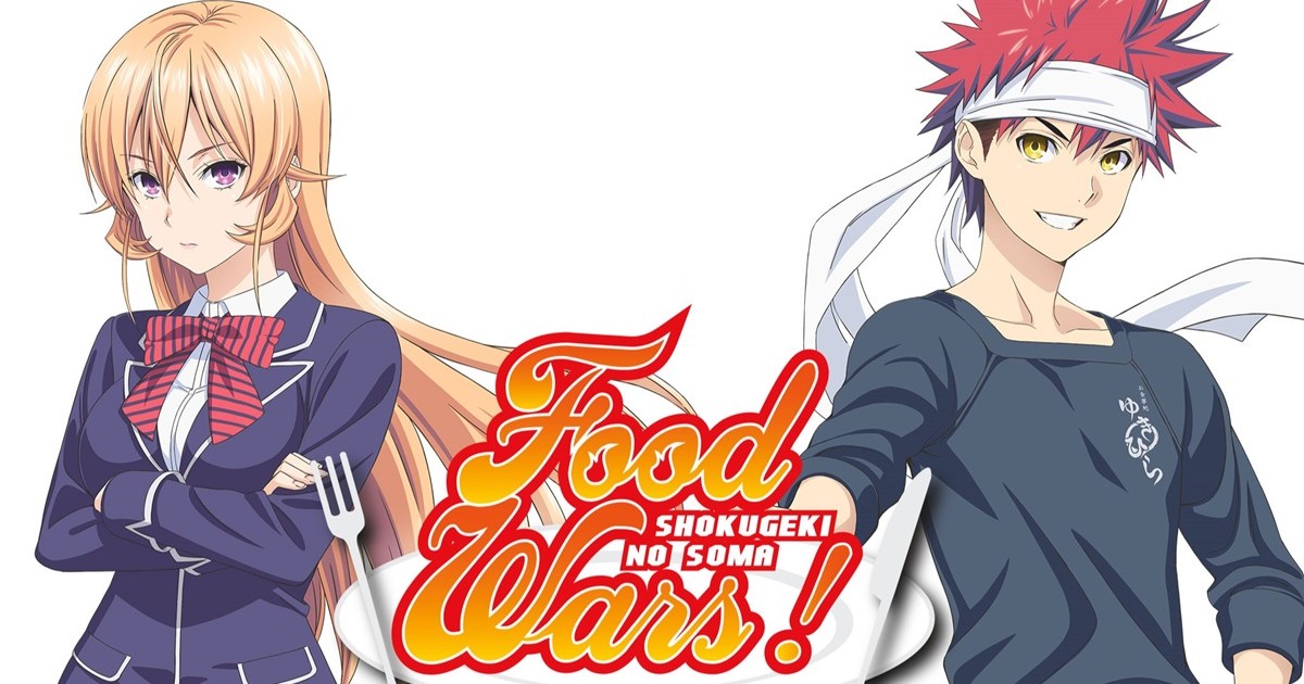 Watch Food Wars! Shokugeki no Soma - Crunchyroll