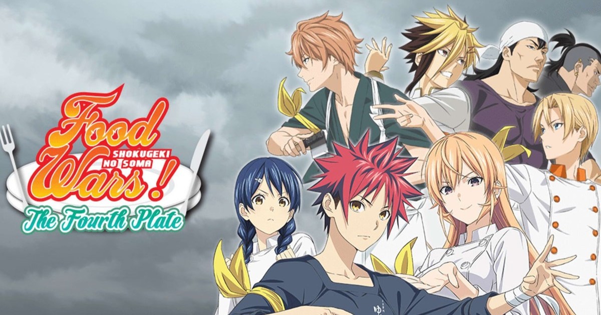 Food Wars! Shokugeki no Soma Season 4 Streaming: Watch & Stream