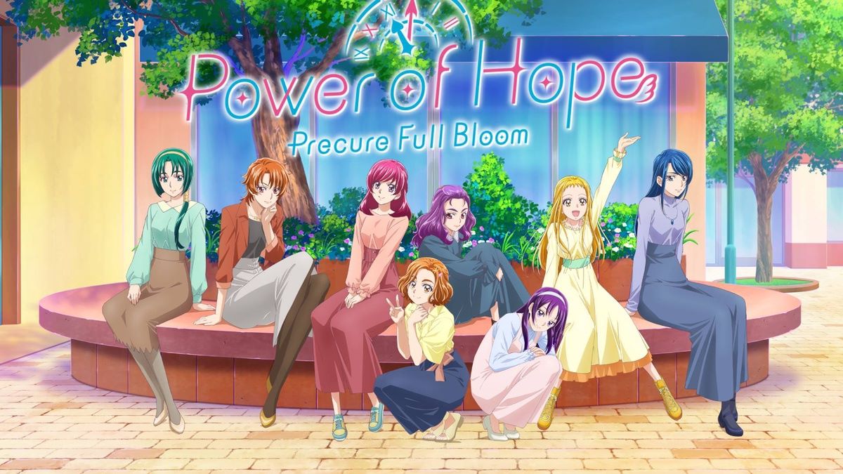 Power of Hope: Precure Full Bloom (TV Series 2023– ) - IMDb