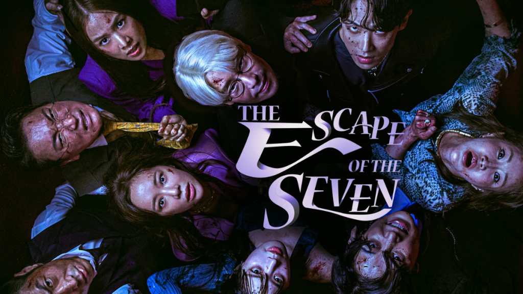 Distribution De The Escape Of The Seven