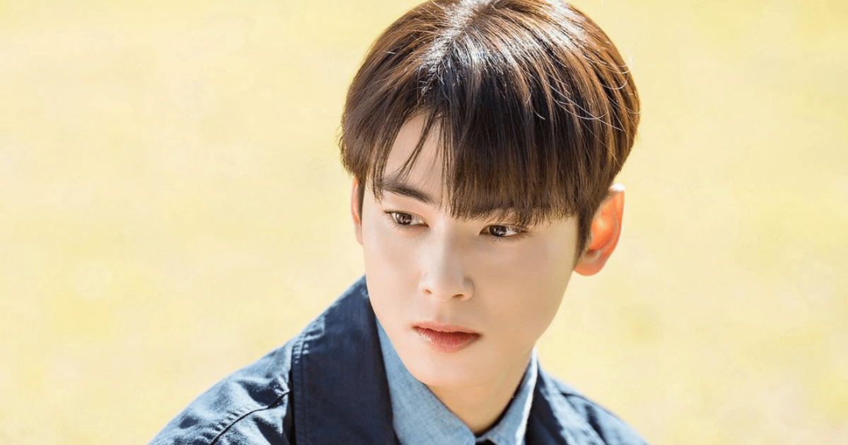 Cha Eun-Woo's A Good Day To Be a Dog Episode 4 Photos Hint at Intimate  Moments