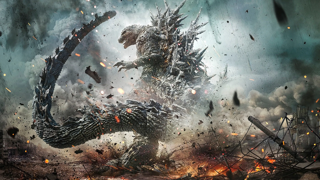 Godzilla Minus One Poster Giveaway