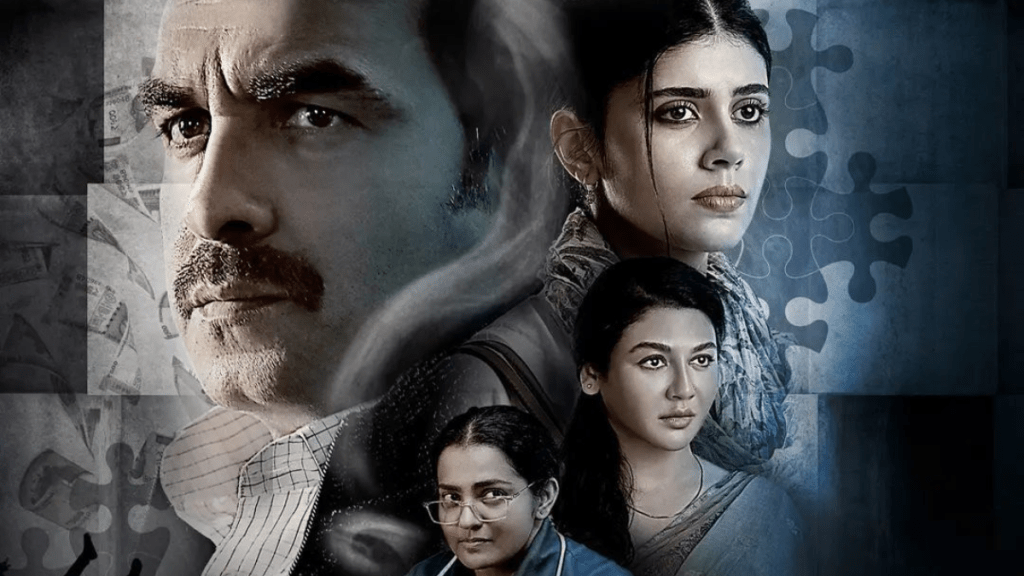 Is Pankaj Tripathi’s Kadak Singh Based on a True Story?