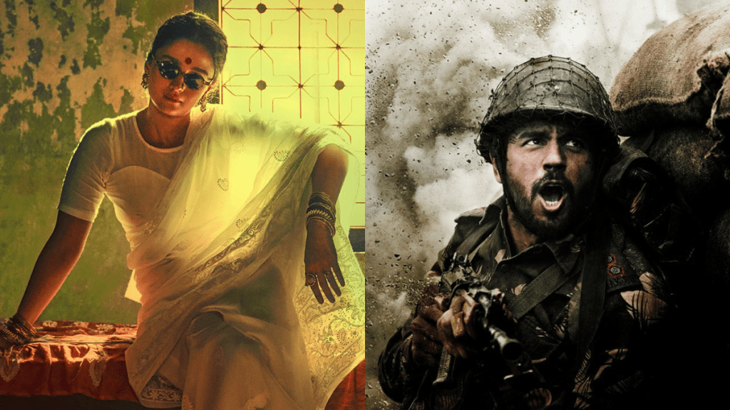 Best Hindi Biopic Movies to Watch Right Now