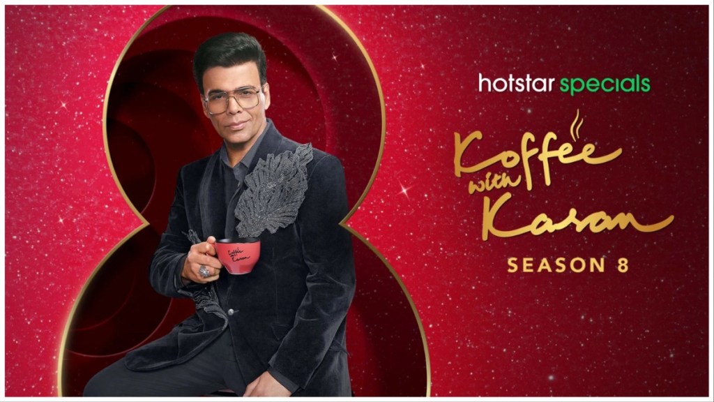 Koffee with Karan Season 8 Episode 8 Release Date & Time on Disney Plus Hotstar