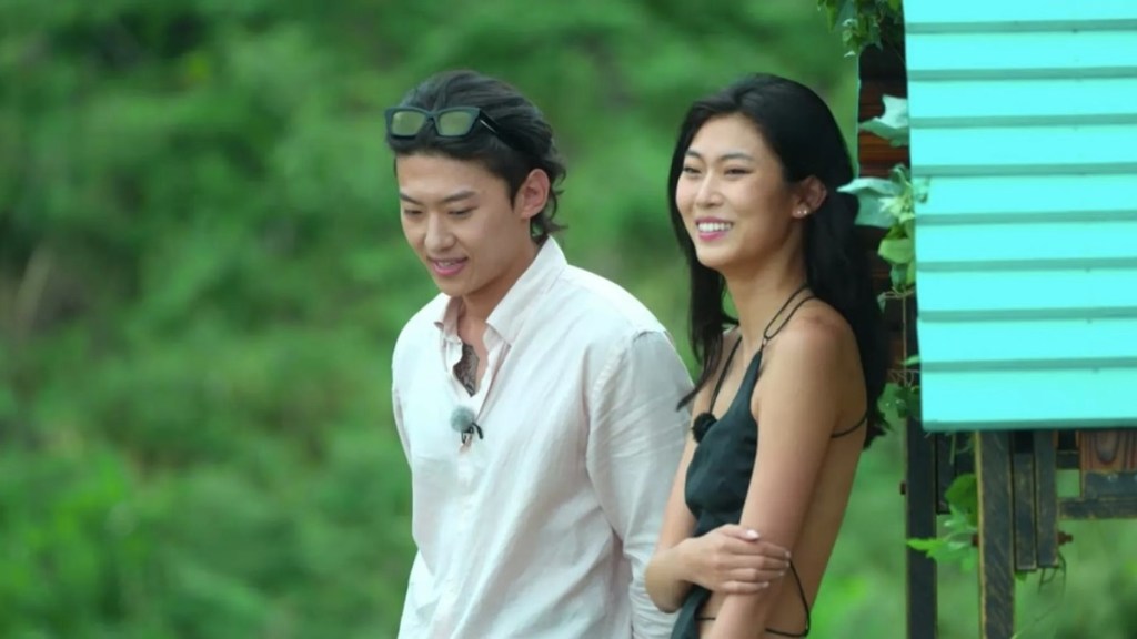 Single’s Inferno Season 3 Episode 4 Streaming How to Watch