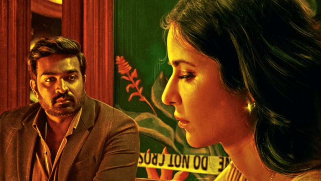 Katrina Kaif Merry Christmas trailer release date
