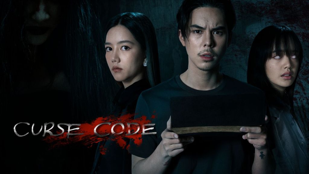 Curse Code Season 1 Streaming: Watch & Stream Online via Amazon Prime Video