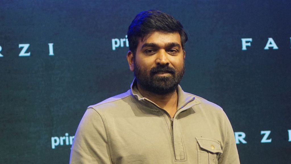 Vijay Sethupathi
