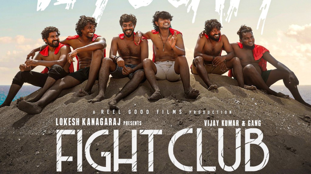 fight-club-2023-box-office-collection-vijay-kumar-film-ends-first