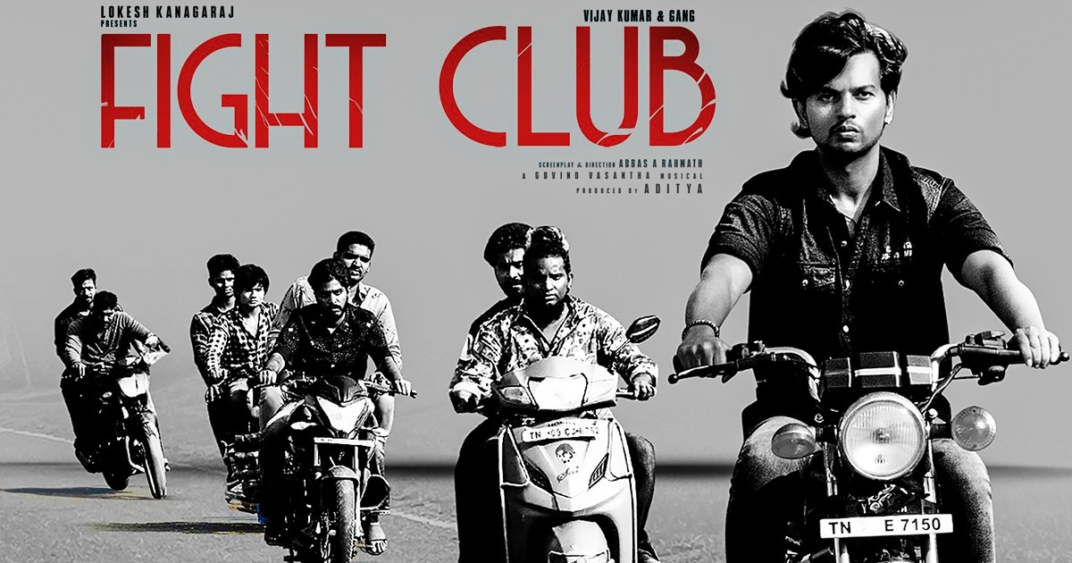 Tamil Movie Fight Club OTT Date de sortie confirmée, rapports de réclamation