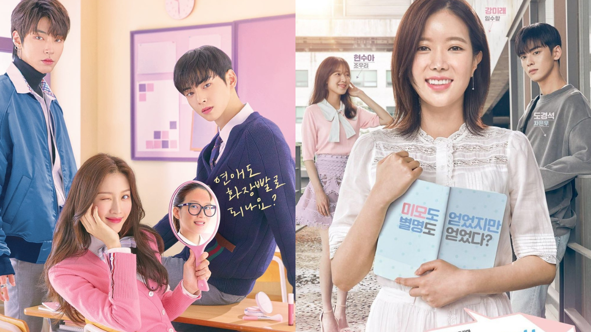 KDramas Like True Beauty My ID is Gangnam Beauty, Love