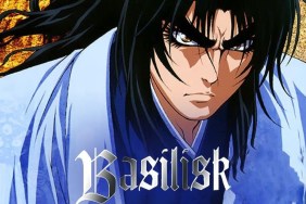 Basilisk (2005) Season 1