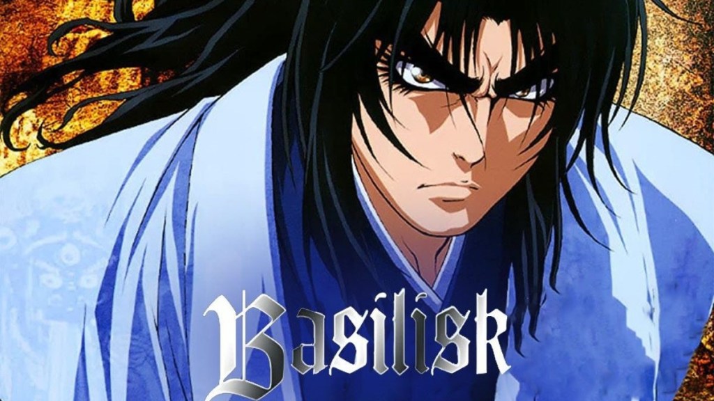 Basilisk (2005) Season 1