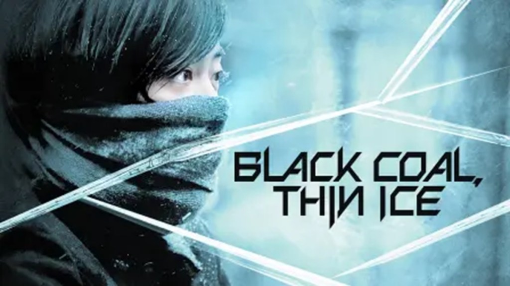 Black Coal Thin Ice Streaming Watch Stream Online Via Amazon Prime black-coal-thin-ice-streaming-watch-stream-online-via-amazon-prime
