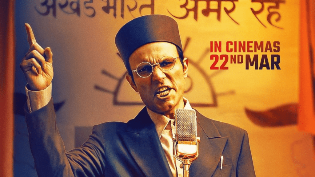Randeep Hooda’s Swatantrya Veer Savarkar Release Date Revealed