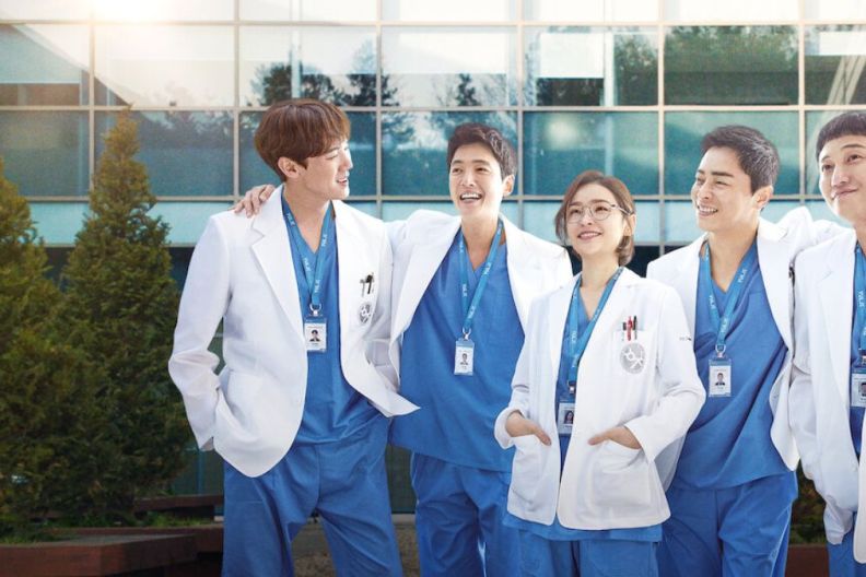 Hospital Playlist Season 1 Streaming: Watch & Stream Online via Netflix