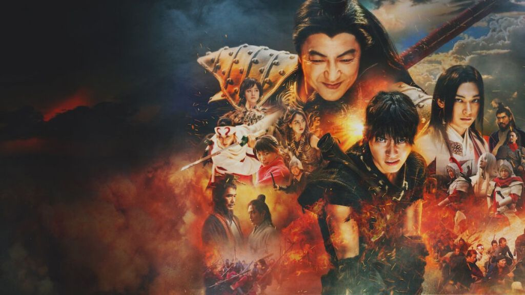 Kingdom 3: The Flame of Destiny Streaming: Watch & Stream Online via Netflix