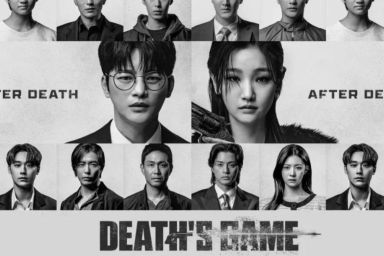 Will There Be a Death's Game Season 2 Release Date & Is It Coming Out?