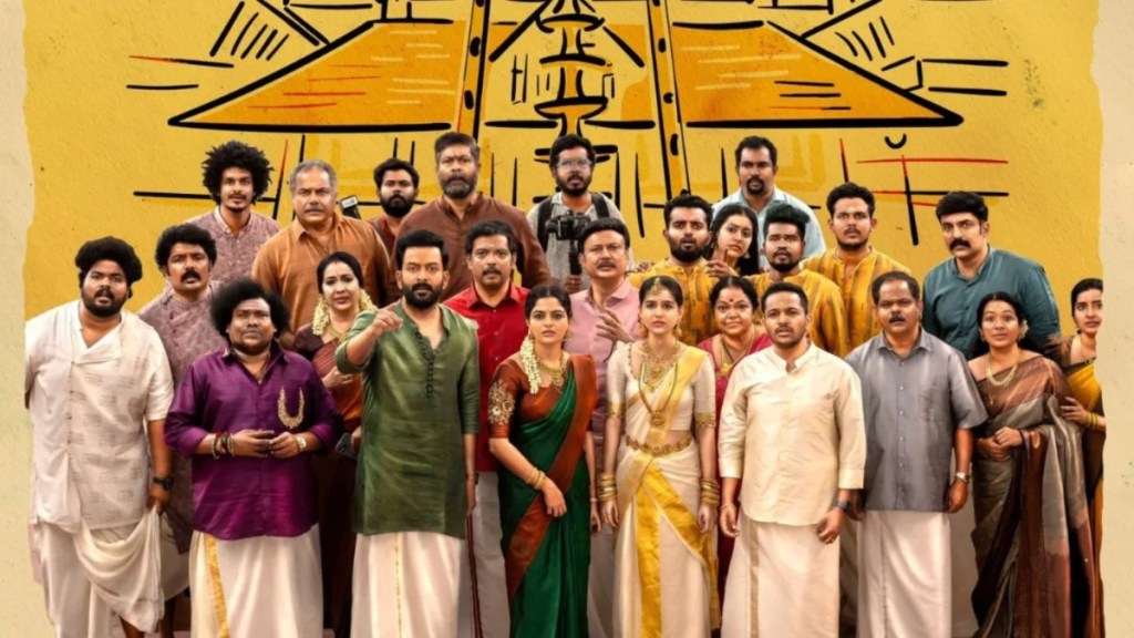 Guruvayoor Ambalanadayil Movie Release Date Rumors: When Is It Coming Out?