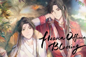 Will There Be a Heaven Official's Blessing Season 3 Release Date & Is It Coming Out?