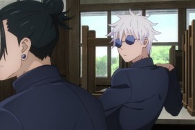 Jujutsu Kaisen Chapter 250 Release Date