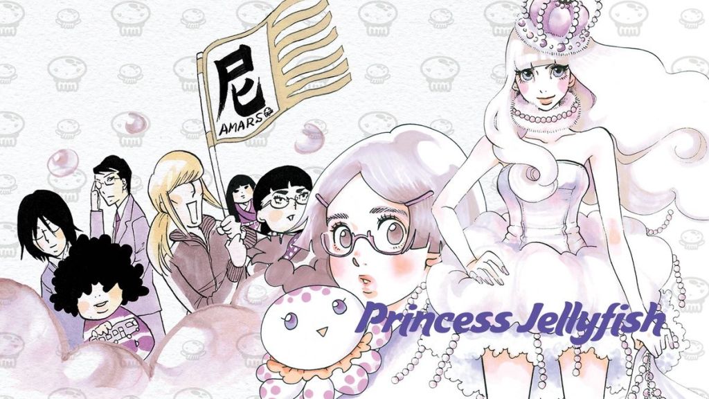Princess Jellyfish Season 1 (2018)