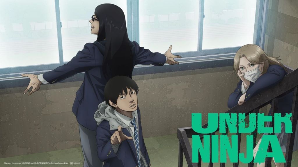 Under Ninja Season 1