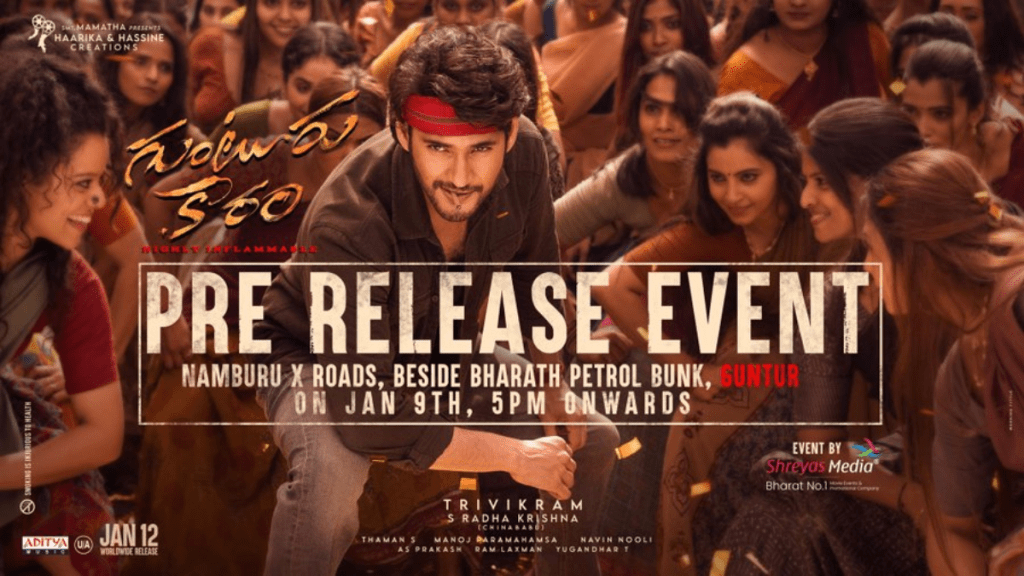 Guntur Kaaram pre release event
